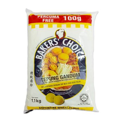 Tepung Gandum Baker&#039;S Choice 1KG