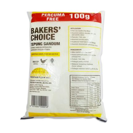 Tepung Gandum Baker'S Choice 1KG